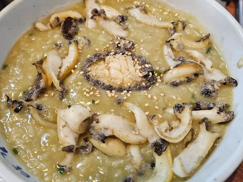 전복이 듬뿍 들어간 전복죽