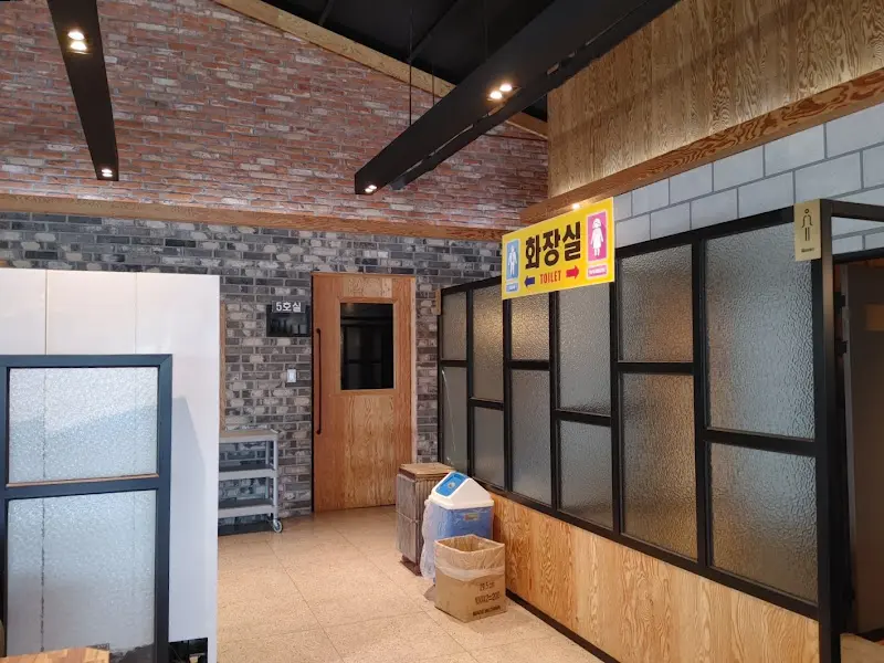 깔끔한 화장실 내부