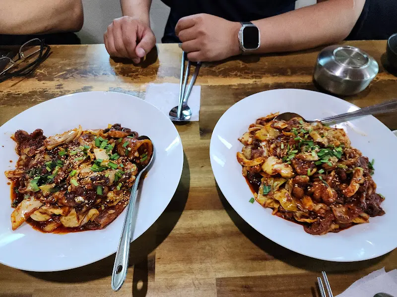 매콤한 쭈꾸미 덮밥