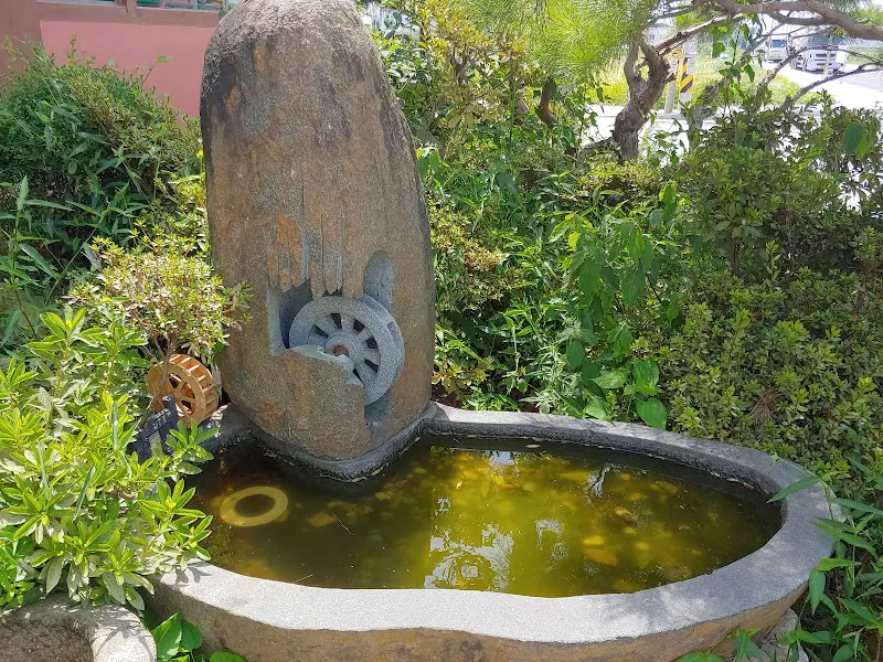 정원의 물레방아