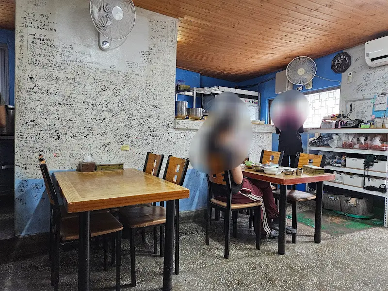 용산회식당 내부 모습