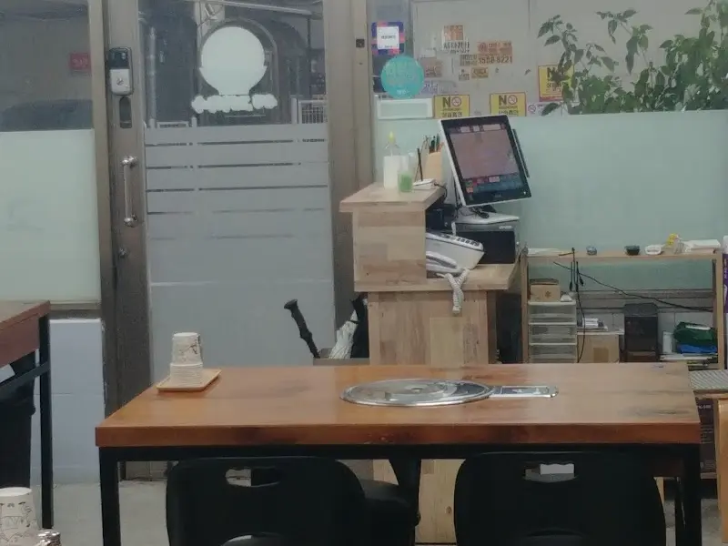 깔끔한 은평고기국집 외관