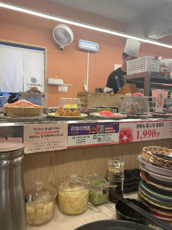 스시를 만드는 요리사