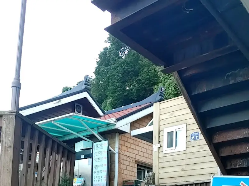 미식쌈밥 건물 외관