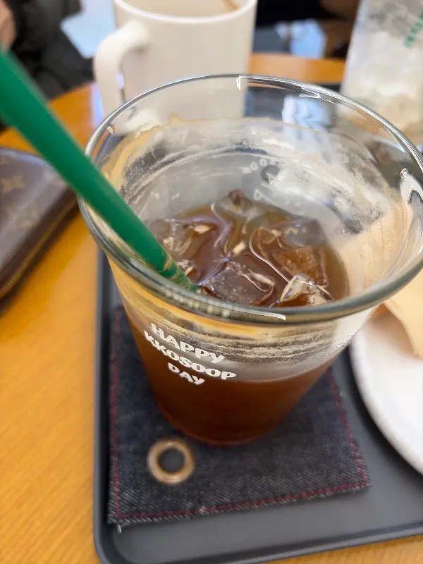 아이스 아메리카노