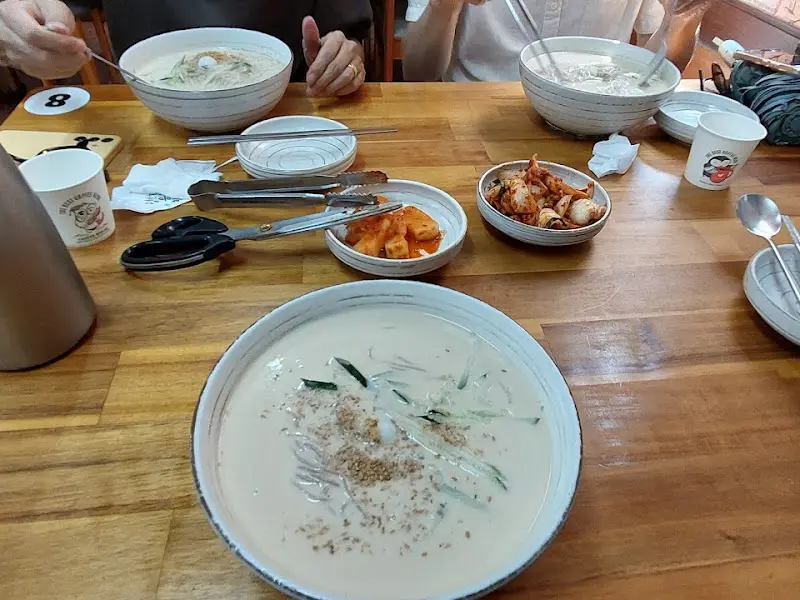 막줄래국시 콩국수