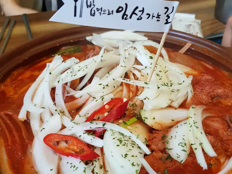 돼지갈비 김치찜 근접샷