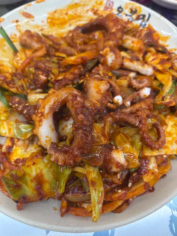 매콤한 낙지볶음