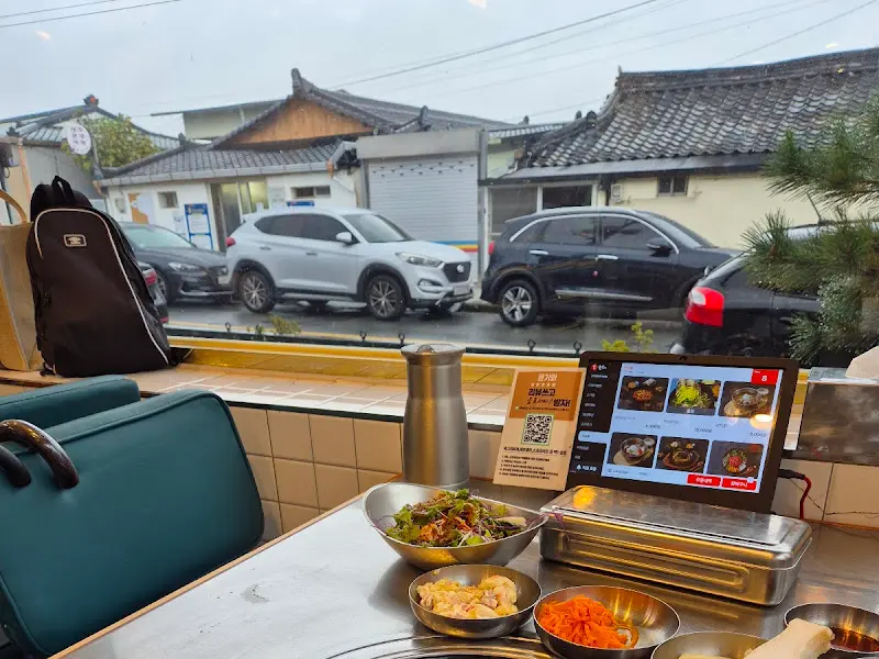 큰기와 외부 전경