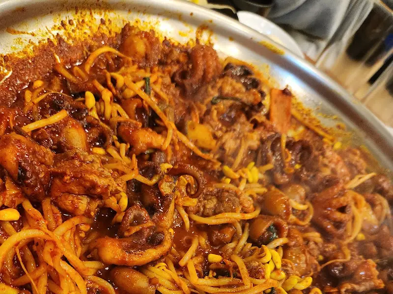 쭈꾸미 삼겹살 철판