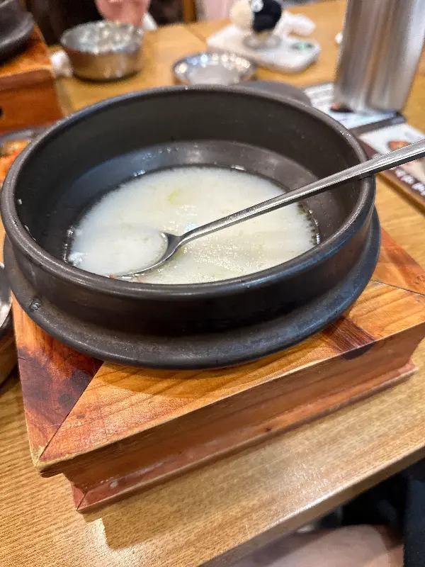 얼큰 해장국