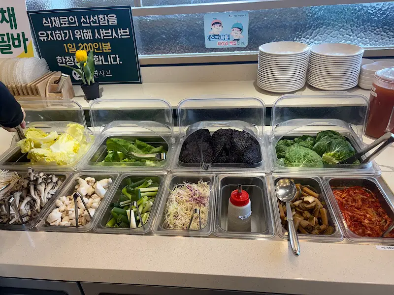 샐러드바 신선도 유지