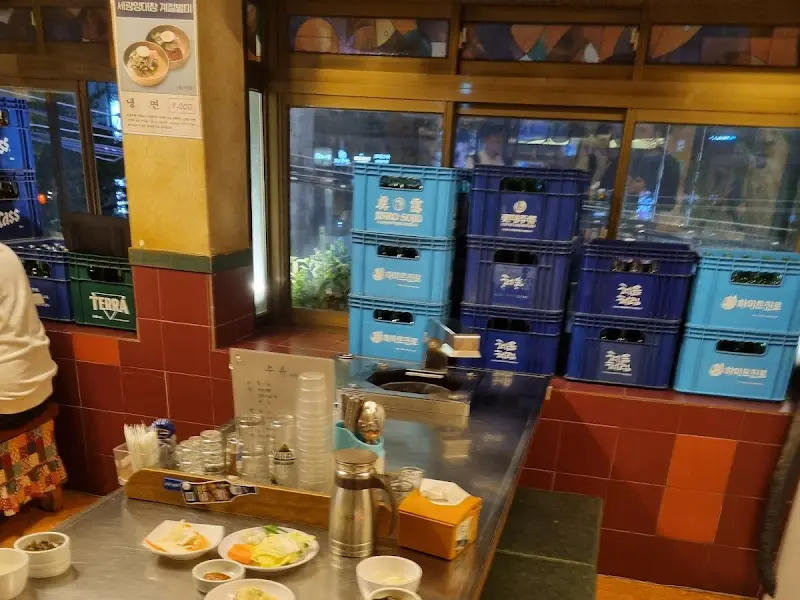 세광양대창의 정갈한 기본 반찬