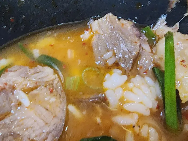 국밥 속 고기