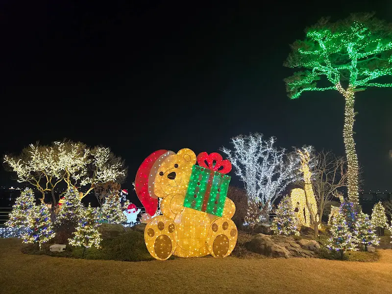 해어름, 곰돌이