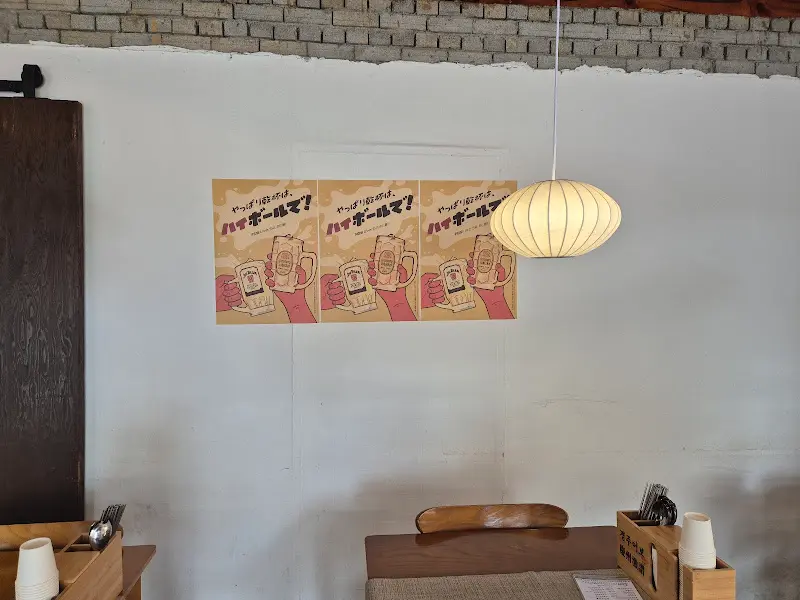 경주어보 내부 인테리어