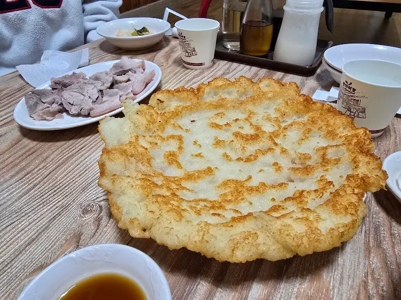 남북면옥 수육과 감자전