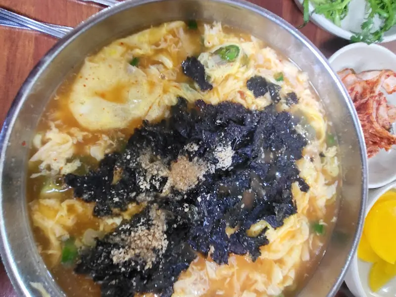 얼큰 칼국수
