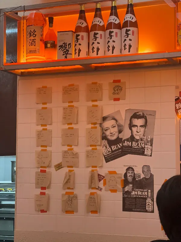 미스타교자 내부 인테리어