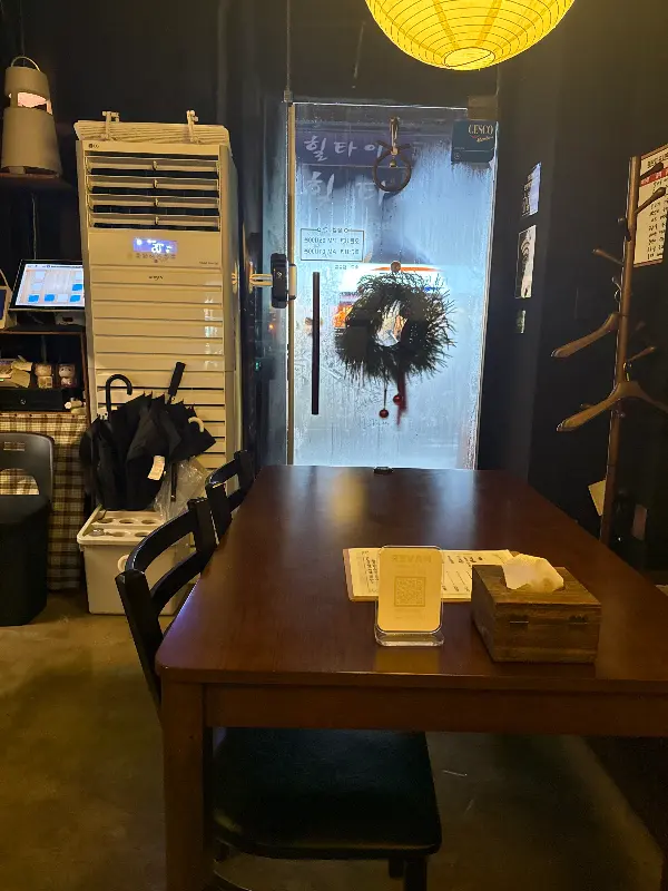 짱이네전집 내부 모습