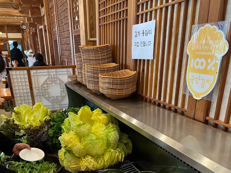 단청 내부 모습