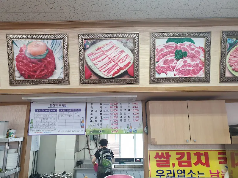 남은 양념에 볶아 먹는 볶음밥