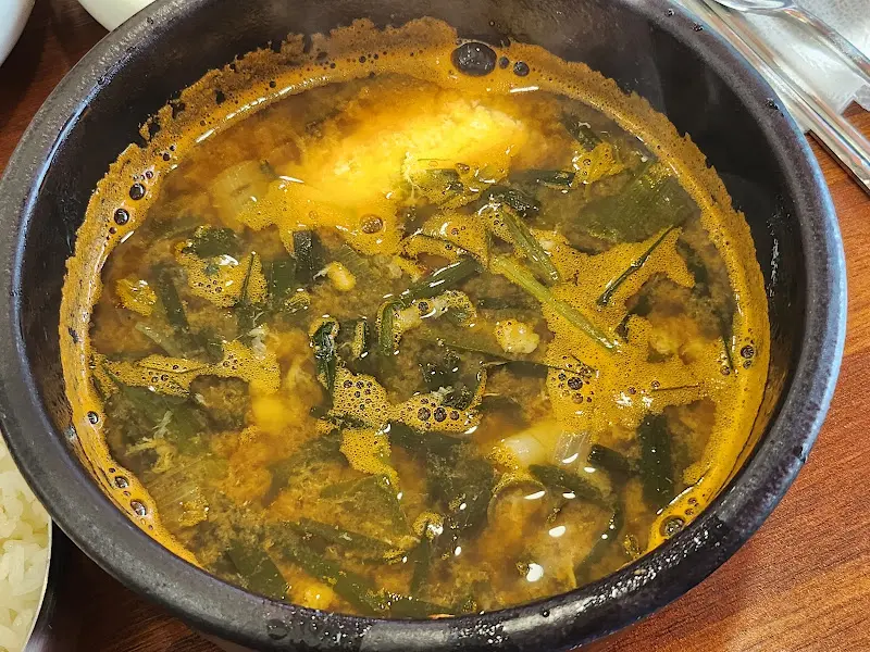 보글보글 끓는 올갱이 해장국