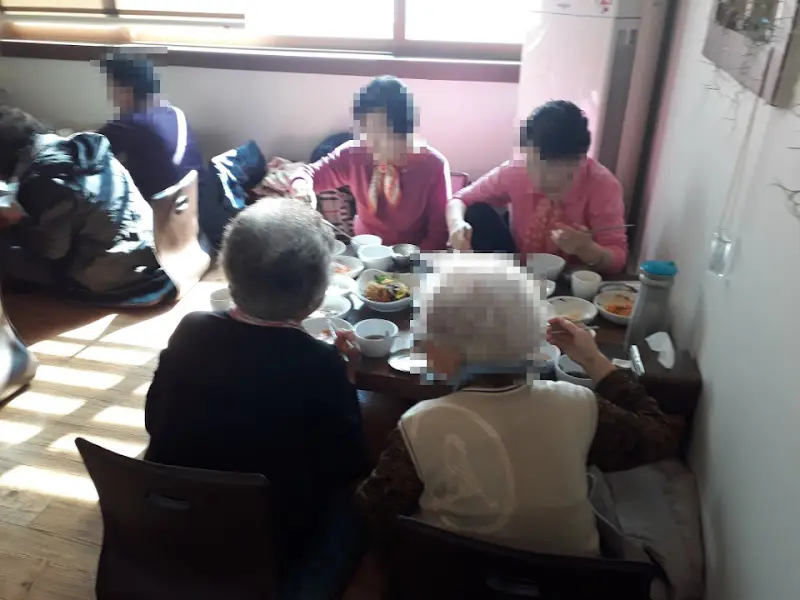 어르신 식사 대접