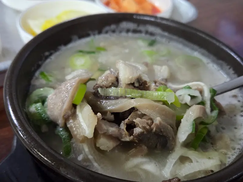 돼지국밥