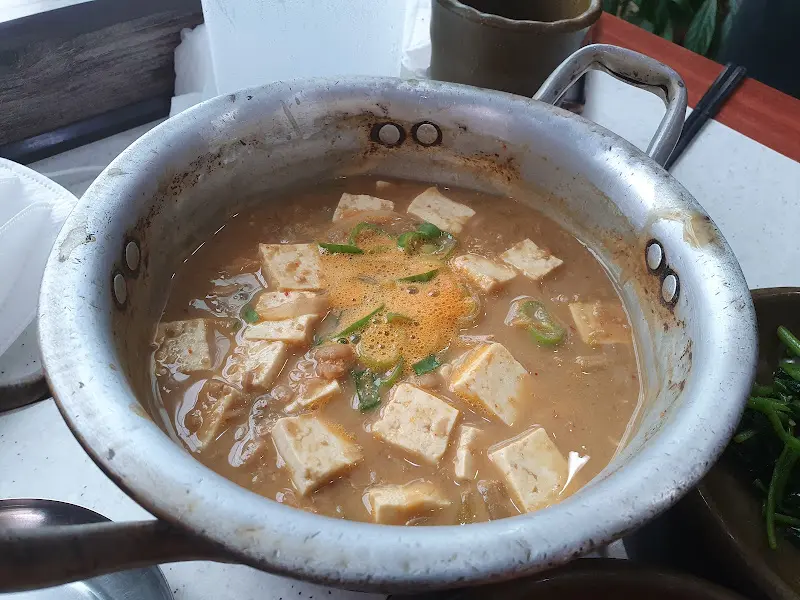 청국장의 클로즈업