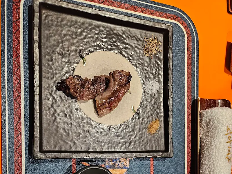 스무고개 갈비살