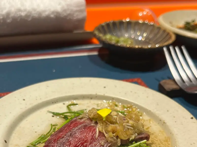 스무고개 유자 샤베트