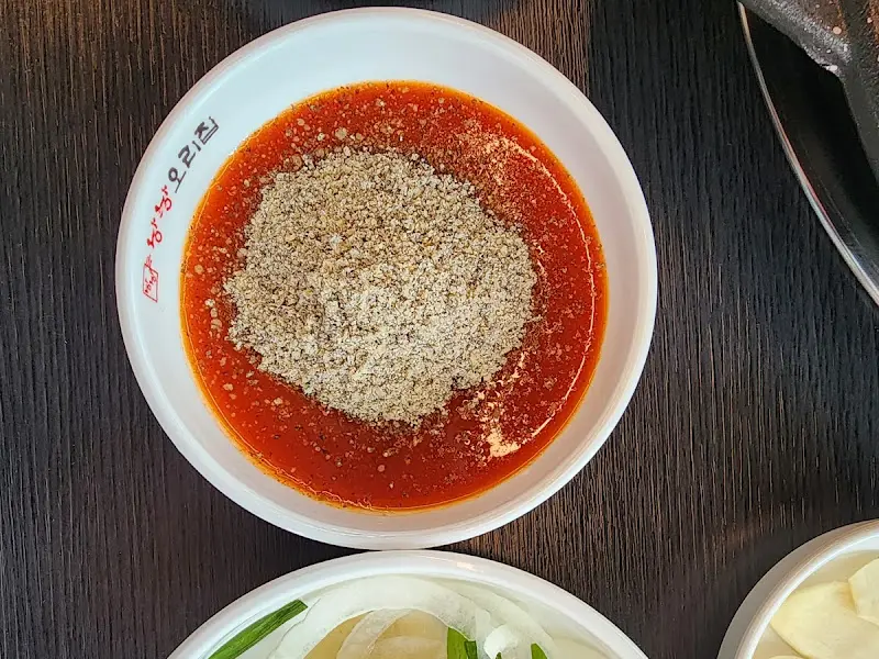 들깨 초장 소스