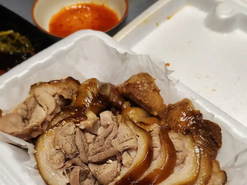 윤기가 흐르는 족발