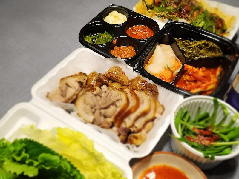 청미관 한 상 차림