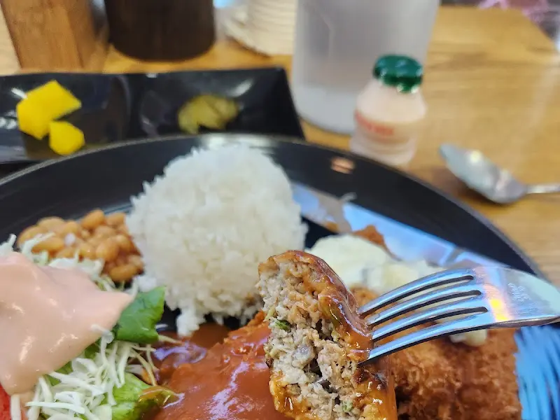 함박스테이크 단면