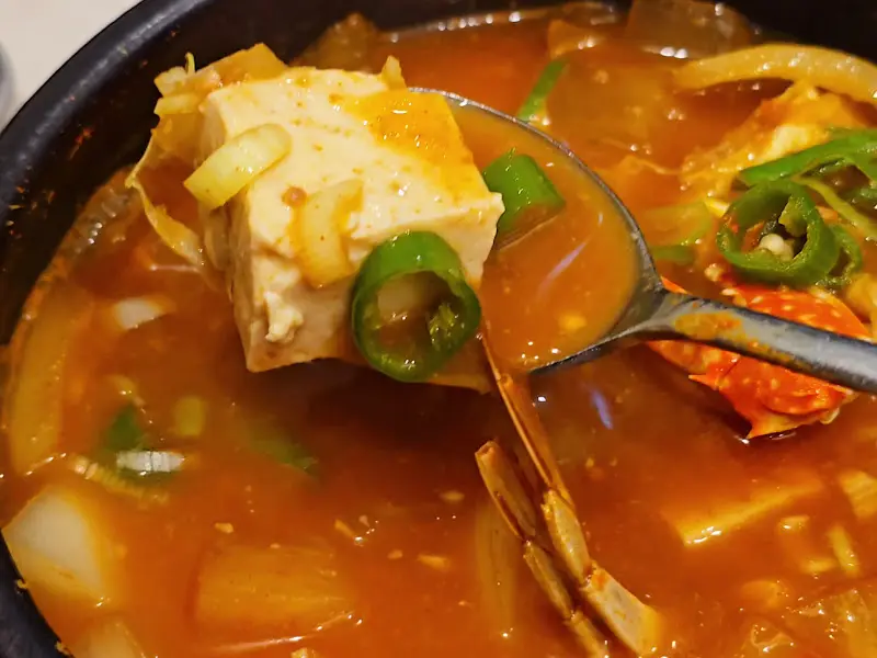 된장찌개
