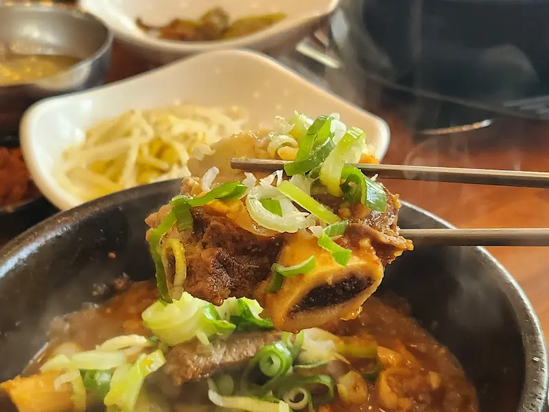 갈비찜 한 점