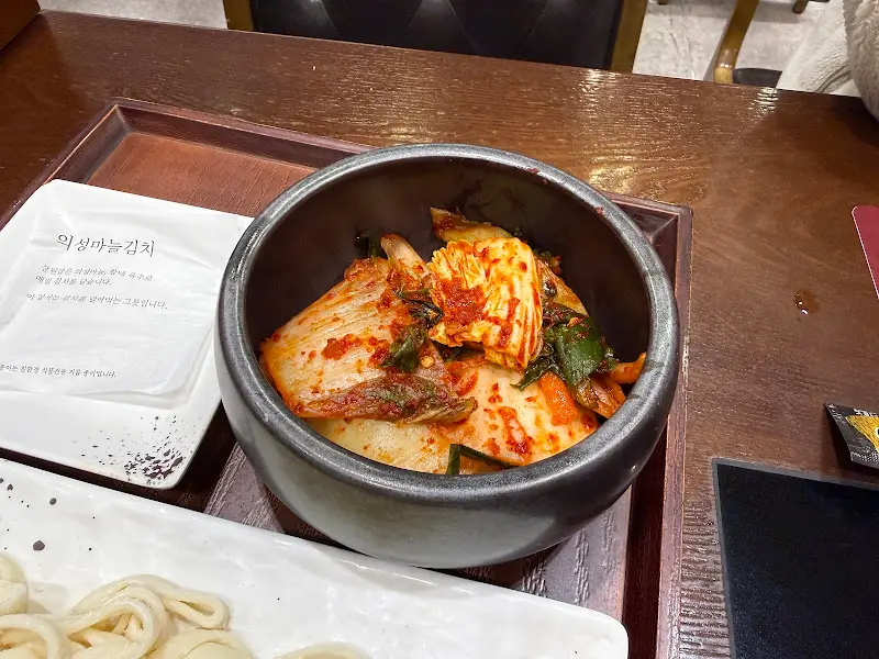 잘 익은 김치의 모습