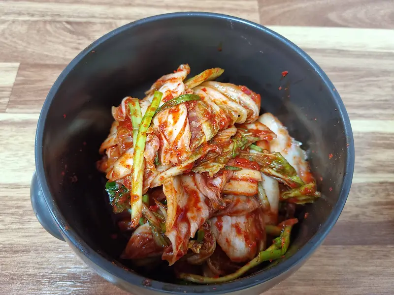 김치