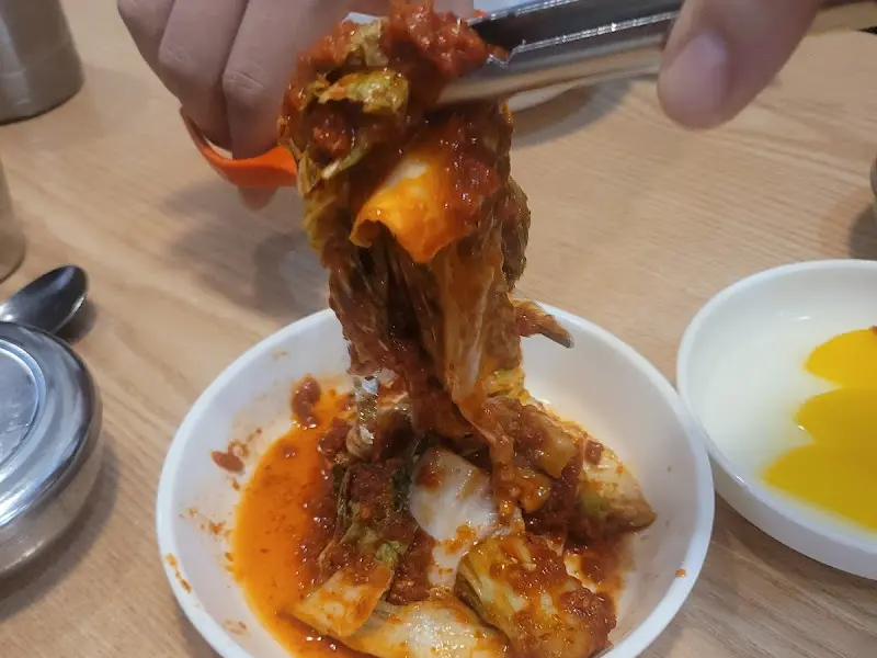 온천손칼국수쭈꾸미 김치