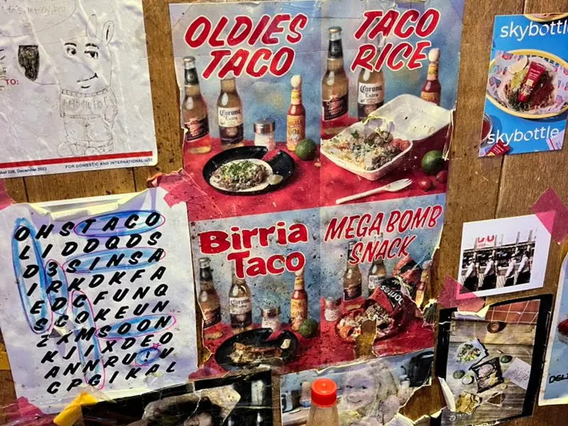 올디스타코 메뉴 포스터