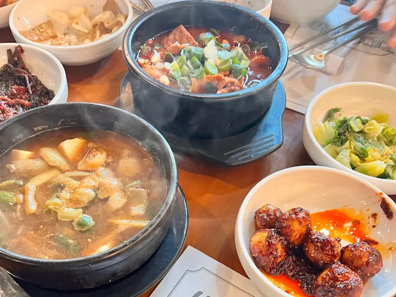 된장찌개와 반찬
