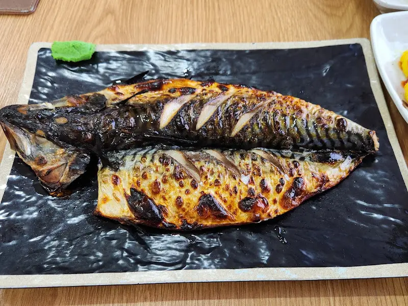 화덕 고등어구이