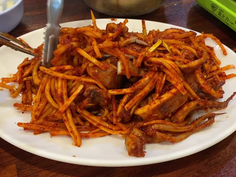 매콤한 오징어보쌈