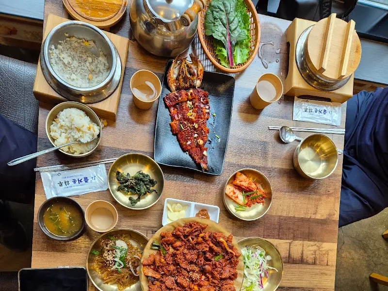 고마나루밥상 한상차림