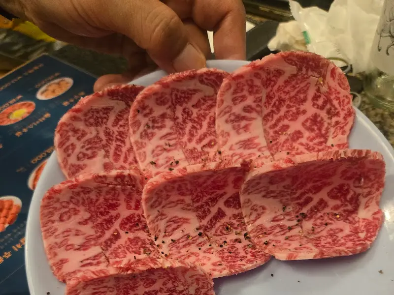 초원의 한우 등심 주물럭