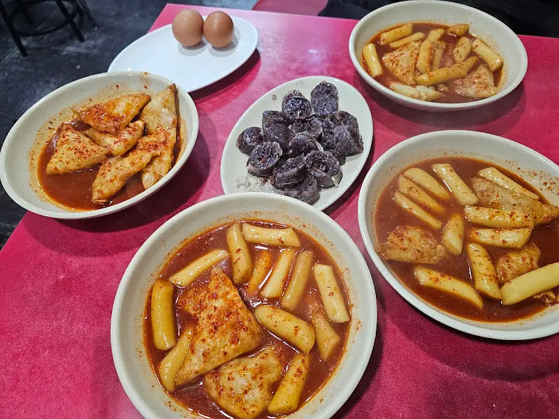 달고떡볶이 한상차림