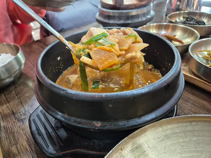 맛깔스러운 청국장찌개
