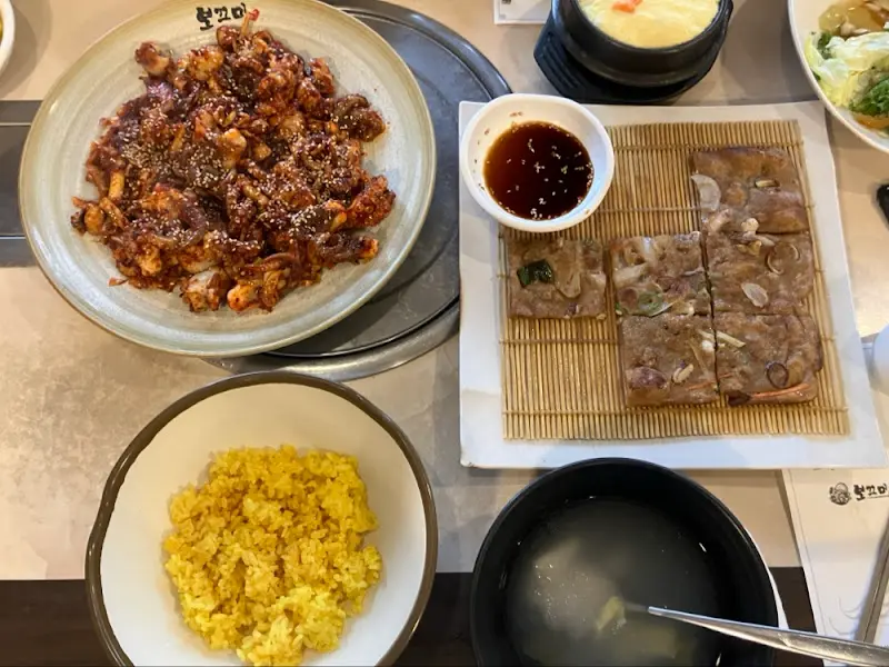 쭈꾸미볶음 세트